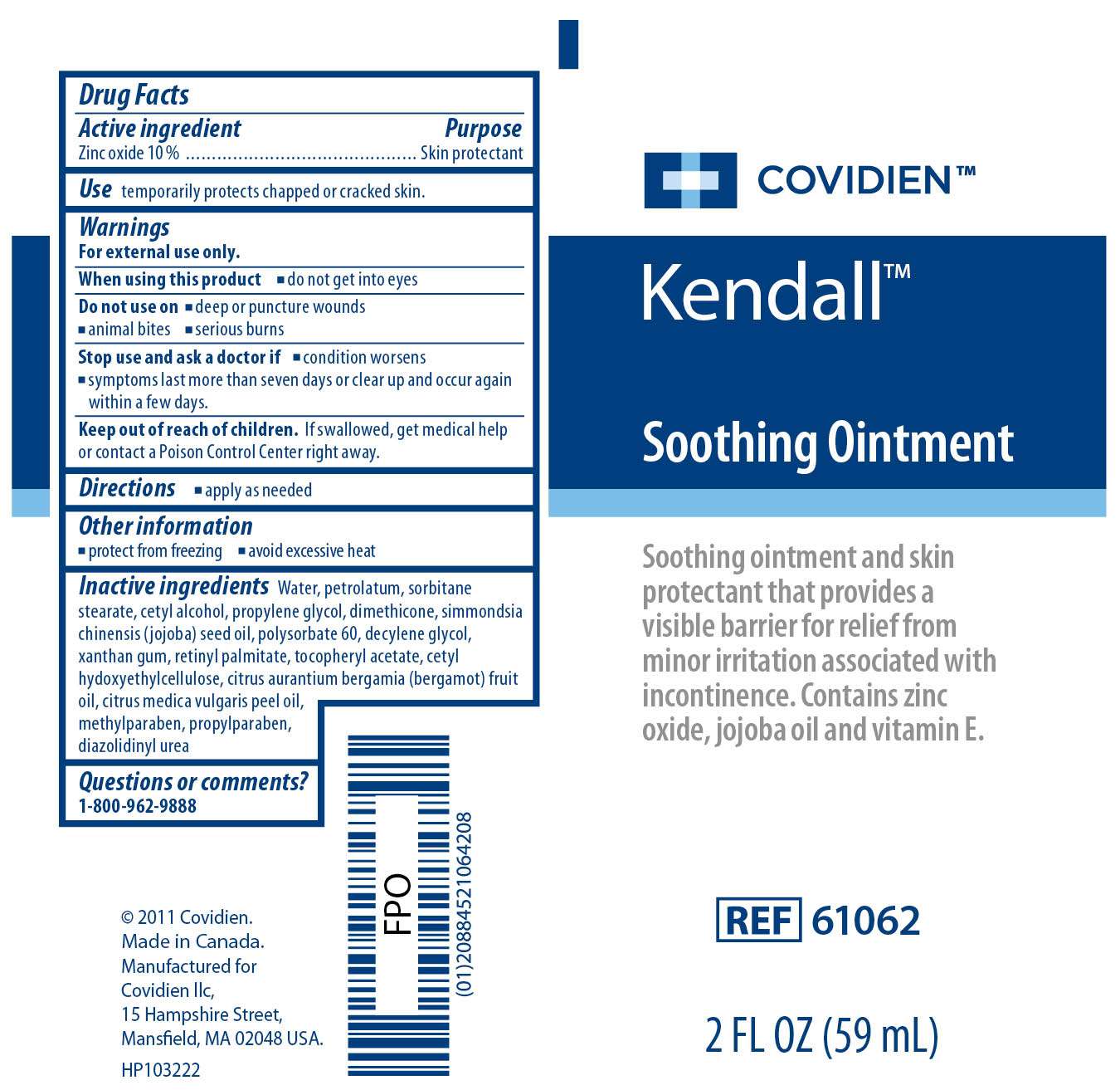 Kendall Soothing